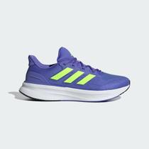 Tênis Adidas Ultrarun 5 Masculino