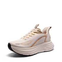 Tênis ALLSWIFIT ActiveBreeze2.0 Slip-On Bege Feminino Tênis ALLSWIFIT ActiveBreeze2.0 Slip-On Bege Feminino