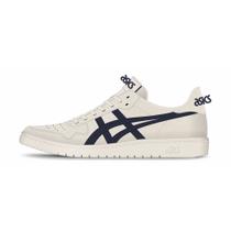 Tênis ASICS Japan S Camurca - Masculino - Bege/Azul Tênis ASICS Japan S Camurca - Masculino - Bege/Azul