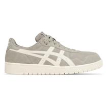 Tênis ASICS Japan S Camurca - Masculino - Cinza/Bege