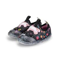 Tenis bibi fisioflex 4.0 ref:1195073 infantil Tenis bibi fisioflex 4.0 ref:1195073 infantil