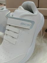 Tênis Bical infantil colegial Gamer tiras autocolantes