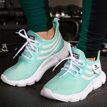 Tenis Branco Masculino Feminino Academia Caminhada Corrida Macio Leve Confortável para o Dia a Dia Tenis Branco Masculino Feminino Academia Caminhada Corrida Macio Leve Confortável para o Dia a Dia