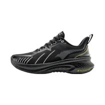 Tênis Branco Para Corrida, Masculino E Feminino, ONEMIX, Com Almofada De Ar, Para Esportes Ao Ar
