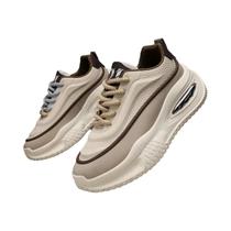 Tênis Casuais Masculinos Da Moda, Estilo Esportivo, Solado Grosso, Confortáveis Para Skate E