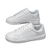 Tênis Casuais Masculinos Em Couro PU, Estilo Moderno, Vulcanizados, Para Casal Tênis Casuais Masculinos Em Couro PU, Estilo Moderno, Vulcanizados, Para Casal