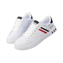 Tênis Casuais Masculinos plus Size Brancos Com Cadarço Confortáveis Para Esportes Moda Estudantil Tênis Casuais Masculinos plus Size Brancos Com Cadarço Confortáveis Para Esportes Moda Estudantil