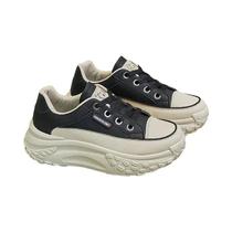 Tênis Casual Branco Feminino com Sola Grossa e Aumento de Altura - Estilo Coreano