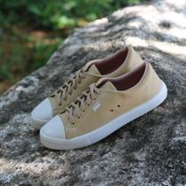 Tênis casual confort Byara amarelo candy