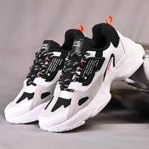 Tênis Casual Estiloso Feminino E Masculino Nyc Shoes Chunky Tênis Casual Estiloso Feminino E Masculino Nyc Shoes Chunky