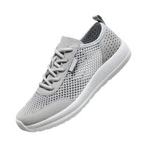 Tênis Clássico MAEDEF Antiderrapante, Leve E Respirável Para Atividades Ao Ar Livre, Casual Com Tênis Clássico MAEDEF Antiderrapante, Leve E Respirável Para Atividades Ao Ar Livre, Casual Com