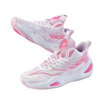 Tênis de Basquete de Cano Alto para Jovens - Antiderrapante e Profissional Tênis de Basquete de Cano Alto para Jovens - Antiderrapante e Profissional