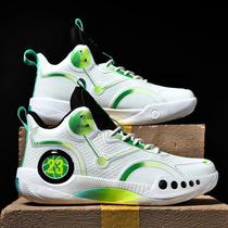 Tênis De Basquete Leves E Respiráveis De Cano Alto Antiderrapantes E Resistentes Ao Desgaste Phantom Tênis De Basquete Leves E Respiráveis De Cano Alto Antiderrapantes E Resistentes Ao Desgaste Phantom