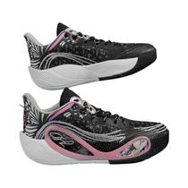 Tênis De Basquete Masculino Antiderrapante Respirável Para Treinamento E Caminhada Ao Ar Livre Tênis De Basquete Masculino Antiderrapante Respirável Para Treinamento E Caminhada Ao Ar Livre