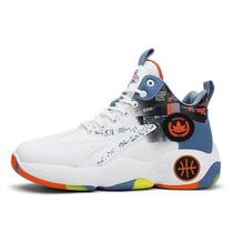 Tênis De Basquete Masculino E Feminino Unissex Para Treinamento, Academia, Esportes, Casual E Botas