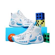 Tênis De Basquete Masculino Respirável Em Malha Primavera Outono Antiderrapante Resistente Ao