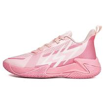 Tênis De Basquete Masculino Respirável Impermeável Antiderrapante Para Treinamento Esportivo De Alta