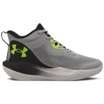 Tênis de Basquete Masculino Under Armour Bankshot