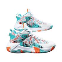 Tênis De Basquete Unissex Respirável Leve Para Esportes Para Homens E Mulheres Tênis De Basquete Unissex Respirável Leve Para Esportes Para Homens E Mulheres