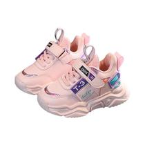 Tênis De Bebê Em material sintético Para Meninos E Meninas, Confortáveis E Fashion, Calçados Esportivos