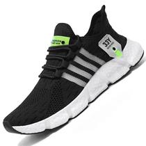 Tênis de Corrida Leve e Confortável para Homens e Mulheres - Design Respirável Tênis de Corrida Leve e Confortável para Homens e Mulheres - Design Respirável