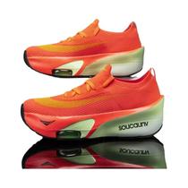 Tênis De Corrida Leves E Respiráveis Para Homens E Mulheres Com Placa De Carbono E Amortecimento De