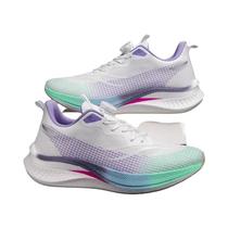 Tênis De Corrida Leves E Respiráveis Para Homens E Mulheres Com Placa De Carbono E Amortecimento De Tênis De Corrida Leves E Respiráveis Para Homens E Mulheres Com Placa De Carbono E Amortecimento De