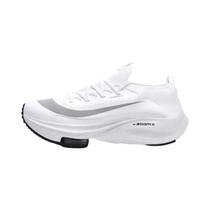 Tênis De Corrida Leves E Respiráveis Tendência Da Moda Calçados Esportivos De Casal Resistentes Ao