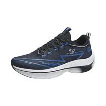 Tênis De Corrida Masculino Com Placa De Carbono, Amortecimento Macio, Absorção De Impacto, Leve,