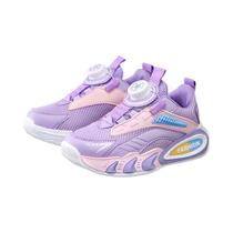 Tênis De Corrida Masculino Estilo Dad Com Blocos De Cores, Malha Respirável E Fecho De Fivela,