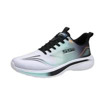 Tênis De Corrida Masculino Leve Com Placa De Carbono Para Maratona, Versátil Para O Verão, Casual