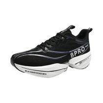 Tênis De Corrida Respirável Com Placa De Carbono Para Homens E Mulheres, Ideal Para Maratona,