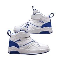 Tênis De Couro Cano Alto Para Meninos, Calçados Esportivos Infantis Para Outono, Basquete, Corrida E