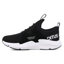 Tênis Esportivo Masculino Cadarço Academia Moderno Fitness Tênis Esportivo Masculino Cadarço Academia Moderno Fitness