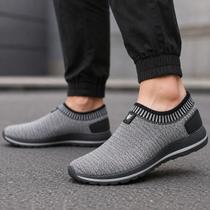 Tênis Esportivo Masculino Casual Meia Confortável para Treino 38 ao 43 Promoção Várias Cores Barato