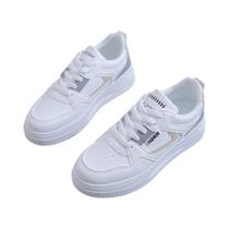 Tênis Esportivos Femininos Com Solado Grosso Branco, Moda Coreana, Calçados Casuais Para Estudantes