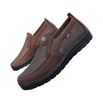 Tênis Esportivos Masculinos Leves E Respiráveis, Antiderrapantes, Em Malha Trançada, Sneakers Tênis Esportivos Masculinos Leves E Respiráveis, Antiderrapantes, Em Malha Trançada, Sneakers