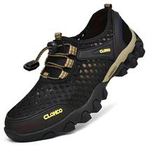 Tênis Esportivos Masculinos Leves Em Malha Com Solado De Borracha Antiderrapante Para Caminhadas