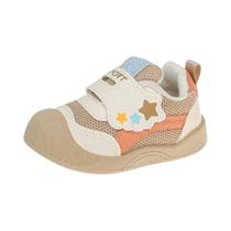 Tênis Esportivos Para Meninos E Meninas, Crianças De 1 a 10 Anos, Malha De Couro Com Estrelas