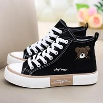 Tênis Feminino Casual De Lona Respirável E Bonito, Cano Alto, Vulcanizado, Esportivo, Sapatilhas,