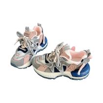 Tênis Feminino Casual De Malha Colorido Para Primavera/Outono Com Sola Grossa Antiderrapante -