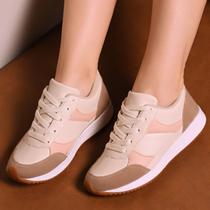 Tênis Feminino Casual Esportivo Academia Caminhada Leve Confortável Tênis Feminino Casual Esportivo Academia Caminhada Leve Confortável