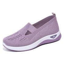 Tênis Femininos Leves De Malha, Slip-on, Respiráveis, Casuais, Com Salto Baixo, Mocassins