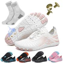 Tênis Grounding Shoes ELETON Copper Grounded brancos