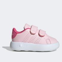 Tênis Infantil Adidas Advantage