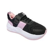 Tênis Infantil de Rodinhas Bibi Skatenis Preto com Lilás Tênis Infantil de Rodinhas Bibi Skatenis Preto com Lilás