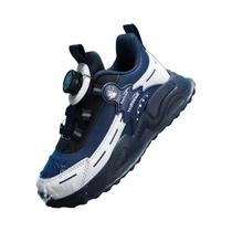 Tênis Infantil Leve, Antiderrapante, De Couro, Para Meninos E Meninas, Casual, Para Caminhada,