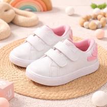 Tênis Infantil Menina JBF Aplique Flor Confortável Antiderrapante Leve