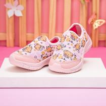 Tênis Infantil Menina Slip-On Pinokio Com Estampa De Capivara - Conforto E Estilo - Calce Fácil
