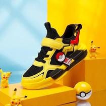 Tênis Infantil Pikachu - Respirável e Leve para Meninos e Meninas